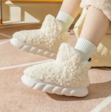 Cozy Plush Winter Shoes